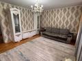 Жеке үй · 3 бөлме · 75 м² · 5 жүзд., Валиханова, бағасы: 19 млн ₸ в Талдыкоргане — фото 6