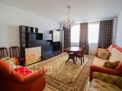 3-комнатная квартира · 90 м² · 2/5 этаж, Каратал за 250 000 ₸ в Талдыкоргане
