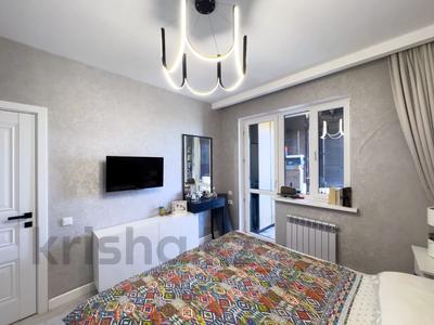 3-комнатная квартира · 95 м² · 5/9 этаж, Аль-Фараби 30/4 — Улы Дала за 53.5 млн ₸ в Астане, Есильский р-н