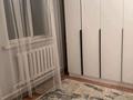 Отдельный дом · 3 комнаты · 90 м² · 5 сот., Астана 100 за 15 млн ₸ в Береке — фото 3