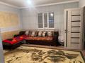 Отдельный дом · 3 комнаты · 90 м² · 5 сот., Астана 100 за 15 млн ₸ в Береке — фото 7