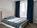 1-комнатная квартира · 40 м² · 12/12 этаж, Айтматова — Айтматова за ~ 27.6 млн ₸ в Астане, Есильский р-н — фото 12