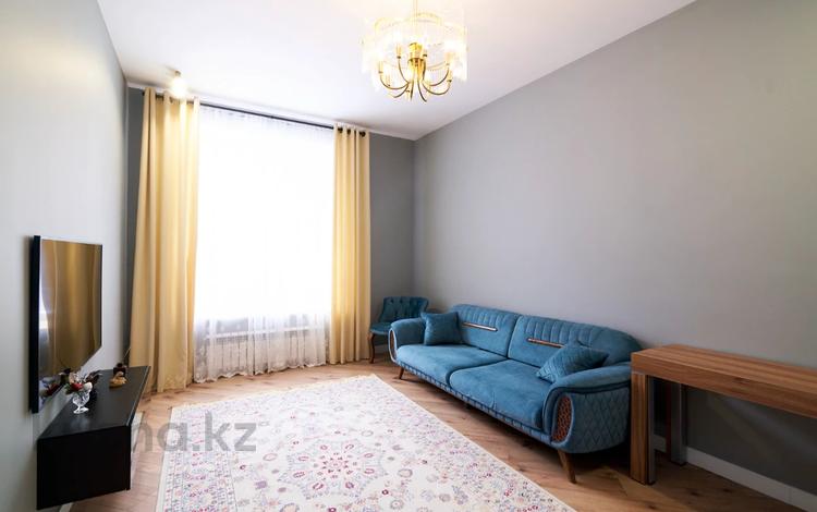 2-комнатная квартира, 58 м², 4/9 этаж, Керей Жанибек Хандар 40