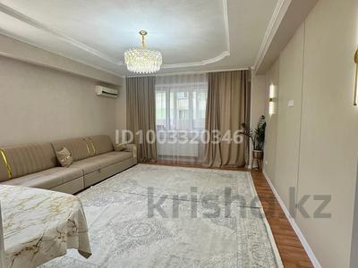 2-бөлмелі пәтер · 83 м² · 6/16 қабат, Толе би 286/1, 286/3, 286/5, 286/6, 286/8, бағасы: 56 млн 〒 в Алматы, Алмалинский р-н