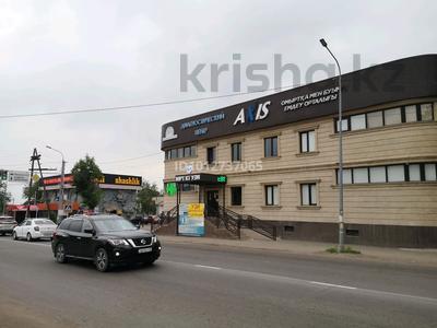 Медорталықтар мен дәріханалар · 330 м², бағасы: 150 000 ₸ в Каскелене