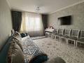 3-комнатная квартира · 90 м² · 20/26 этаж, Богенбай батыра 28 за 33.5 млн 〒 в Астане, Сарыарка р-н