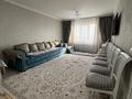 3-комнатная квартира · 90 м² · 20/26 этаж, Богенбай батыра 28 за 33.5 млн 〒 в Астане, Сарыарка р-н — фото 3