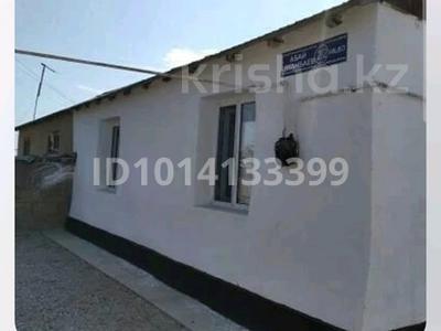 Отдельный дом · 4 комнаты · 80 м² · 7 сот., Абай 2/2 за 5 млн ₸ в Жамбылской обл., Байзак
