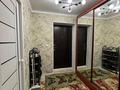 2-комнатная квартира · 54 м² · 4/5 этаж, Абая 53 за 17 млн ₸ в 