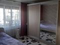 2-комнатная квартира · 44 м² · 1/5 этаж, Ауэзова 59 за 12 млн ₸ в Аксу — фото 6