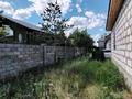 Отдельный дом · 6 комнат · 450 м² · 10 сот., Укили Ыбырай 6Б — Ок Жетпес Сары Булак за 85 млн ₸ в Бурабае — фото 13