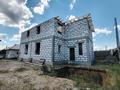 Отдельный дом · 6 комнат · 450 м² · 10 сот., Укили Ыбырай 6Б — Ок Жетпес Сары Булак за 85 млн ₸ в Бурабае — фото 19