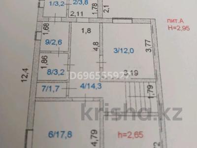 Отдельный дом · 4 комнаты · 200 м² · 12 сот., Дмитрева 25а — За 20 школы за 65 млн 〒 в Кокшетау