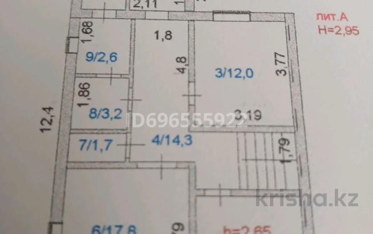 Жеке үй · 4 бөлме · 200 м² · 12 сот., Дмитрева 25а — За 20 школы, бағасы: 65 млн 〒 в Кокшетау — фото 9