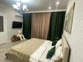 1-бөлмелі пәтер · 46 м² · 7/16 қабат, Сыганак 15 — Анет баба, бағасы: 18 000 ₸ в Астане, Нура р-н — фото 21