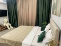 1-бөлмелі пәтер · 46 м² · 7/16 қабат, Сыганак 15 — Анет баба, бағасы: 18 000 ₸ в Астане, Нура р-н — фото 26