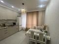 1-бөлмелі пәтер · 46 м² · 7/16 қабат, Сыганак 15 — Анет баба, бағасы: 18 000 ₸ в Астане, Нура р-н — фото 28