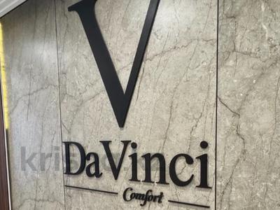 3-комнатная квартира · 88 м² · 2/10 этаж, береке 79 за 39 млн 〒 в Костанае