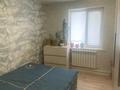 Отдельный дом · 3 комнаты · 81.8 м² · 5.4 сот., Гагарина за 34 млн ₸ в Затобольске (Тобыле) — фото 10