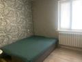 Отдельный дом · 3 комнаты · 81.8 м² · 5.4 сот., Гагарина за 34 млн ₸ в Затобольске (Тобыле) — фото 13