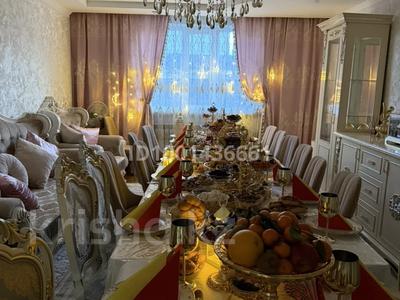 Отдельный дом · 8 комнат · 201 м² · 8 сот., Шымбулак 2г — Озон за 75 млн ₸ в Каскелене