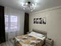2-комнатная квартира · 55.9 м² · 8/9 этаж, Абая 123 за 300 000 ₸ в Костанае — фото 22