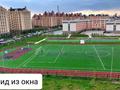 3-комнатная квартира · 93 м² · 5/9 этаж, Анатолия Храпатого 12 за 630 000 〒 в Астане, Алматы р-н — фото 30