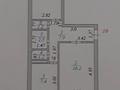2-бөлмелі пәтер · 50.7 м² · 4/5 қабат, Жирентаева 9 — ТЦ Евразия, бағасы: 23.7 млн ₸ в Астане, Алматы р-н — фото 14