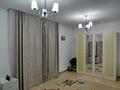 Отдельный дом · 6 комнат · 263 м² · 8 сот., Рыскулбекова 30 за 62 млн ₸ в Косшы — фото 6