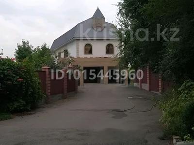 Свободное назначение · 530 м² за 230 млн ₸ в Алматы, Турксибский р-н