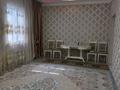 Отдельный дом · 5 комнат · 133.9 м² · , Б.Тұрдықұлұлы 23 — Есенкұлов көшесінен кейінгі еөше за 30 млн ₸ в Дербисек — фото 10