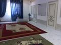 Отдельный дом · 5 комнат · 133.9 м² · , Б.Тұрдықұлұлы 23 — Есенкұлов көшесінен кейінгі еөше за 30 млн ₸ в Дербисек — фото 7