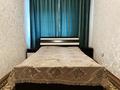 2-бөлмелі пәтер · 61 м² · 5/9 қабат, Асыл Арман 5/9, бағасы: 200 000 ₸ в Иргели — фото 5
