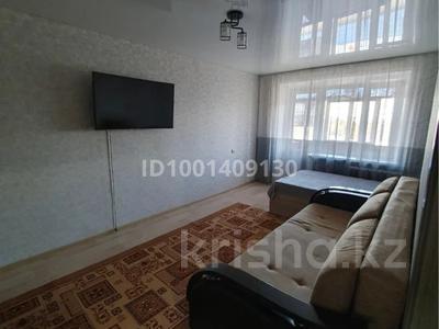 Пәтерлер в Костанайской обл.: 1-бөлмелі пәтер · 30 м² · 5/5 қабат · ай сайын, Дзержинского 60, бағасы: 110 000 〒 1-бөлмелі пәтер · 30 м² · 5/5 қабат · ай сайын, Дзержинского 60, бағасы: 110 000 〒 в Костанае