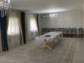 Жеке үй · 4 бөлме · 240 м² · 10 жүзд., мкр Аксай, Достык 14, бағасы: 30 млн ₸ в Атырау — фото 20