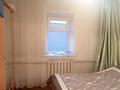Отдельный дом • 4 комнаты • 60.6 м² • 10 сот., Корницкого за 7.5 млн 〒 в Усть-Каменогорске — фото 6