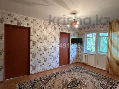 3-бөлмелі пәтер · 45 м² · 3/5 қабат, Курмангазы, бағасы: 16.5 млн ₸ в Уральске, мкр Школьник