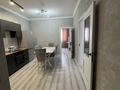 2-бөлмелі пәтер · 55.2 м² · 6/6 қабат, Альфараби 76 — Кабанбай, бағасы: 250 000 ₸ в Астане, Есильский р-н — фото 5