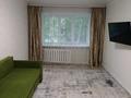 2-бөлмелі пәтер · 45 м² · 1/5 қабат, Крылова 41 — Чехова, бағасы: 22.5 млн ₸ в Усть-Каменогорске