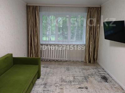 2-бөлмелі пәтер · 45 м² · 1/5 қабат, Крылова 41 — Чехова, бағасы: 22.5 млн ₸ в Усть-Каменогорске
