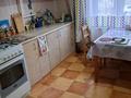 4 комнаты · 90 м² · 1/5 этаж, Жандосова 29а за 60 000 ₸ в Алматы, Бостандыкский р-н — фото 2