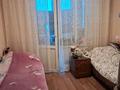 4 комнаты · 90 м² · 1/5 этаж, Жандосова 29а за 60 000 ₸ в Алматы, Бостандыкский р-н — фото 3