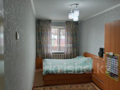 2-бөлмелі пәтер · 46 м² · 2/5 қабат, Гагарина 27 — Возле Береке магазин, бағасы: 16 млн ₸ в Каргалы (п. Фабричный)