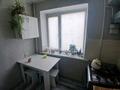 2-комнатная квартира · 47 м² · 4/5 этаж, Менделеева 19 — Жиембет жырау за 11 млн ₸ в Таразе — фото 4