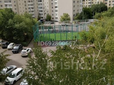 3-комнатная квартира, 96 м², 4/9 этаж, Сауран 9 — ТЦ Анвар за 45 млн 〒 в Астане, Есильский р-н