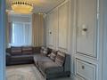 2-комнатная квартира · 62 м² · 4/4 этаж, мкр Юбилейный, Ж.Омарова 25/1 за 500 000 ₸ в Алматы, Медеуский р-н — фото 10