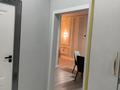 2-комнатная квартира · 62 м² · 4/4 этаж, мкр Юбилейный, Ж.Омарова 25/1 за 500 000 ₸ в Алматы, Медеуский р-н — фото 13