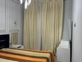 2-комнатная квартира · 62 м² · 4/4 этаж, мкр Юбилейный, Ж.Омарова 25/1 за 500 000 ₸ в Алматы, Медеуский р-н — фото 16