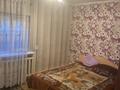 Отдельный дом • 4 комнаты • 90 м² • 5 сот., Кисловодская 34 — Геринга за 21 млн 〒 в Павлодаре — фото 5