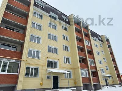 2-комнатная квартира, 45 м², 4/5 этаж, Нурай 7 за 11.5 млн 〒 в 